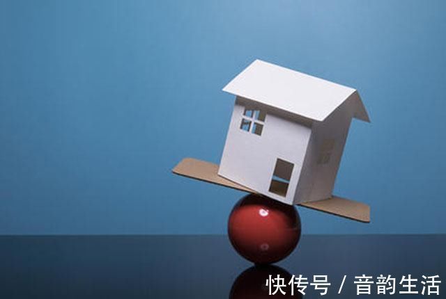 买房|为何大家喜欢“盯着”房价?与其“盯着”房价,还不如做好这件事