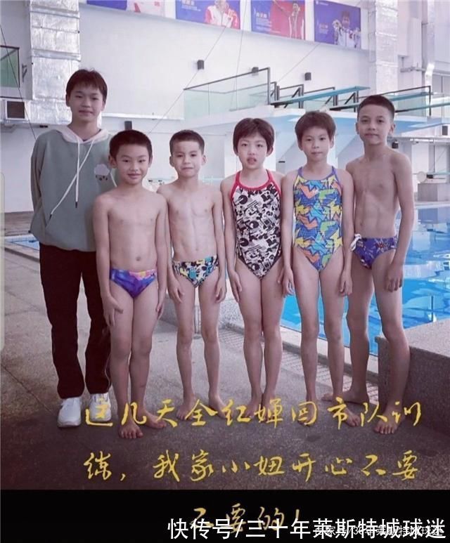 任茜|全红婵用行动反击!陈芋汐恩师说她不会3米板,红姐干脆露了一手