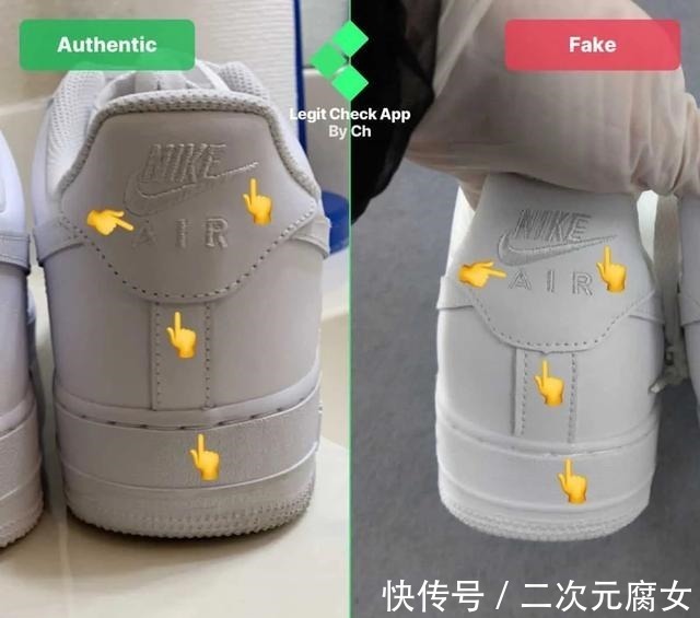air 耐克空军一号怎么辨别真假2021年教你60秒辨别真假空军一号!