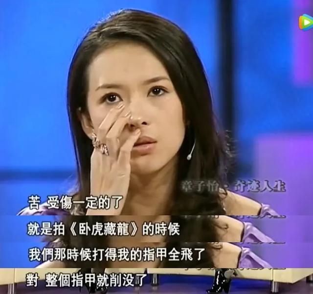 鹿晗|手撕金主,惊呆鹿晗,仗着美貌还没出道就这么狂,不怕翻车吗