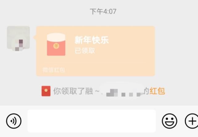 临潭|年味过后的乡愁