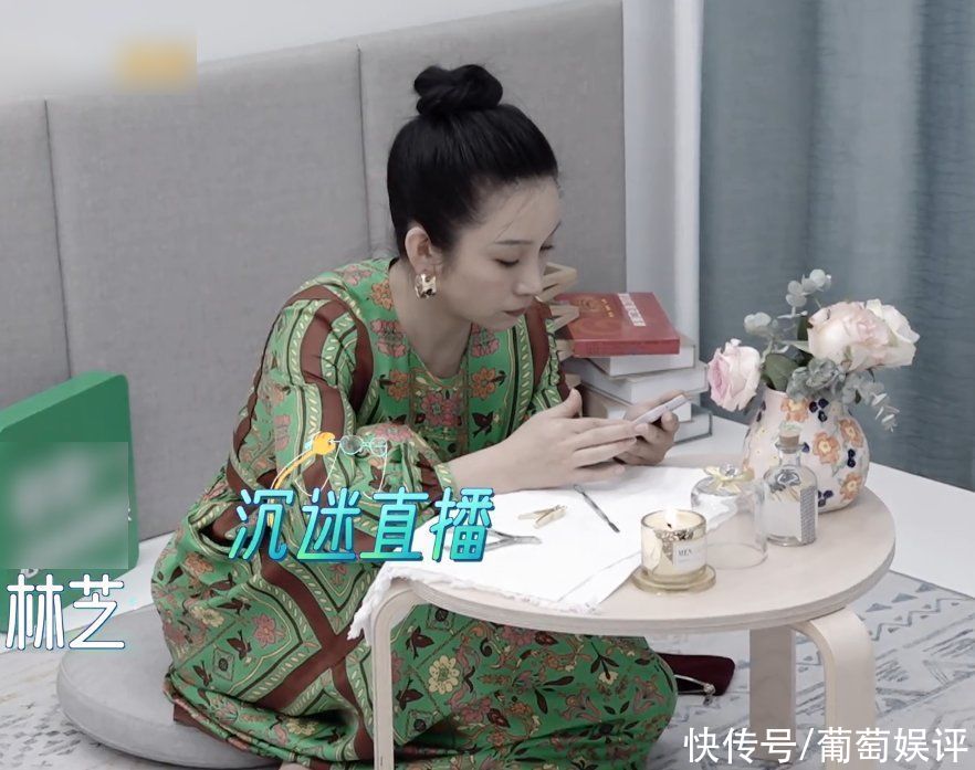 刘涛|妻子们谈最疯狂的事，秦海璐半夜看直播，蒋勤勤的让人听愣了