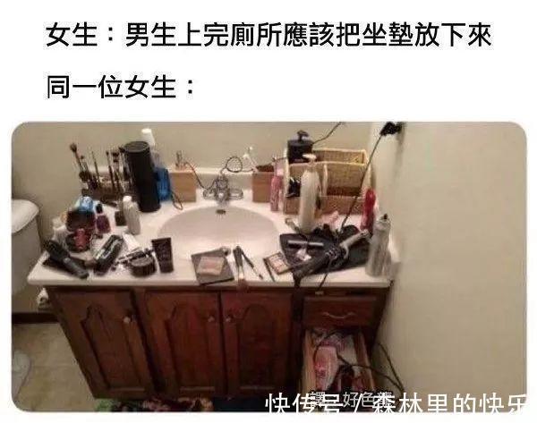 |男朋友:我太难了 冷段子1381 & 去年今日1071