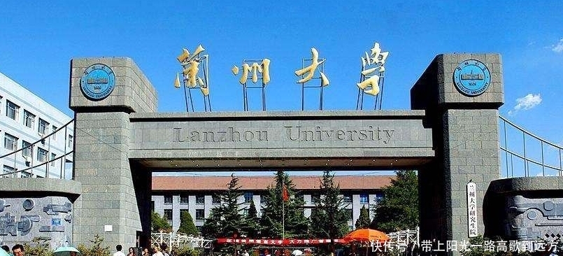 这些大学实力雄厚，但却非常低调，都是不错的报考选择