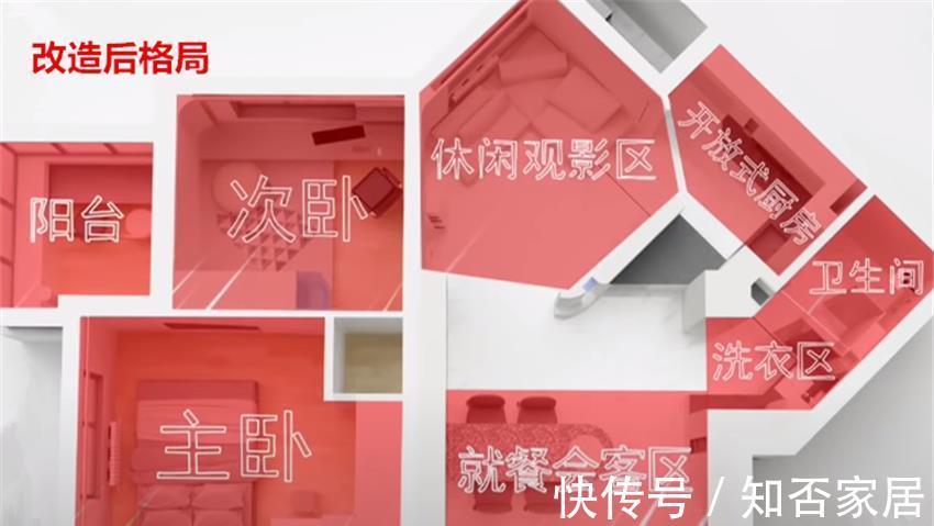 浴室|遇到“风筝房”怎么办?客厅像蜡笔,厨房卫生间是个大转角,服了