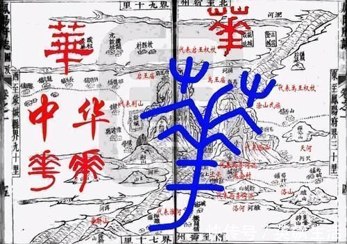 中国历史&夏王朝难觅踪迹?终于发现绝世文献记载夏文化的点点滴滴