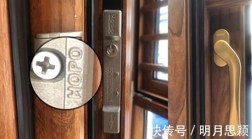 五金件|断桥铝门窗贪便宜图低价，坑了自己也留下隐患，选门窗要全面考量