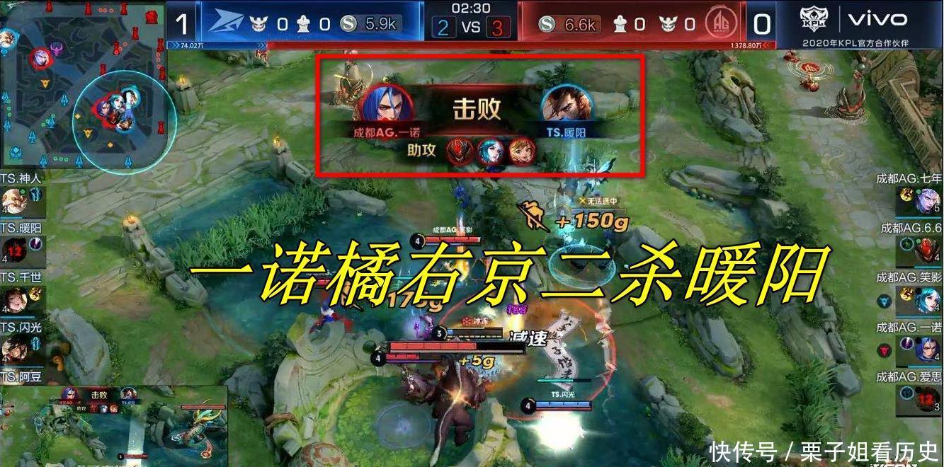 情仇|AG一诺与TS暖阳的“爱恨情仇”！