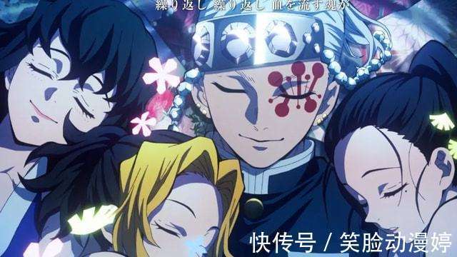 我妻善逸|鬼灭之刃:一口气看完游郭篇,真是一场惨烈的战斗啊!