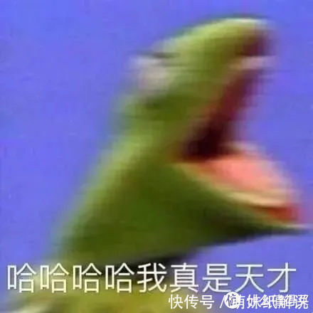 萝卜|为什么她们的头像拍得那么好看？找到原因了！