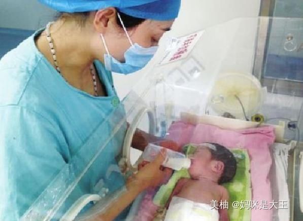 妈妈|孩子出生之后,助产护士会问你“男孩还是女孩”,妈妈要小心回答