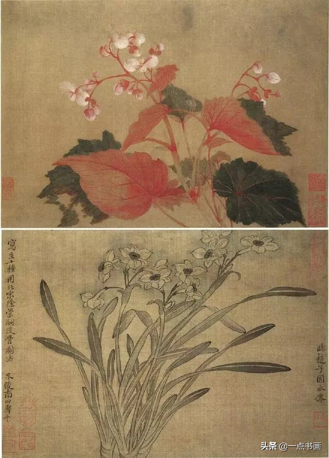 宋元诸|恽寿平《花卉图册》：有情感，有灵气