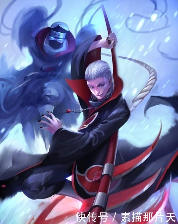 晓组织中最容易被忽视的成员,他的忍术没有弱点,实力更在鼬之上