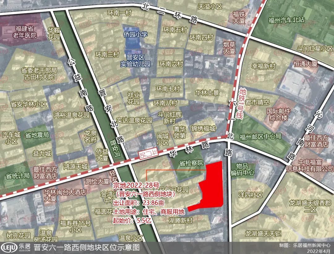 国贸|国央企包揽！市区14宗地揽金97.92亿！建发、保利、国贸成大赢家