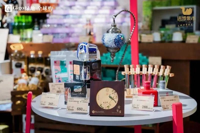 放大进博会溢出效应 进博商品集市在徐汇绿地缤纷城启幕