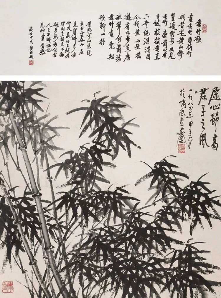 包国勇#胡爽庵:被埋没的现代画虎大师