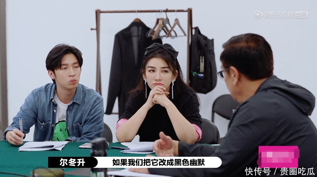 导演评级|唐一菲遭节目耍了?尔冬升大改《回家的诱惑》,成功洗白艾莉一角