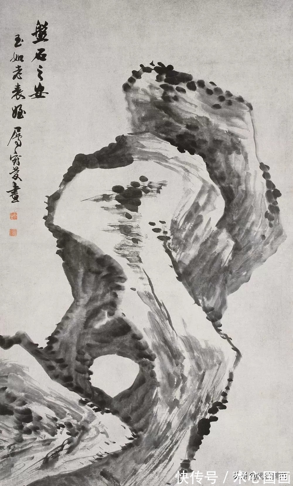 高凤翰#文人画家与“赏石”文化：石虽不能言 许我为三友