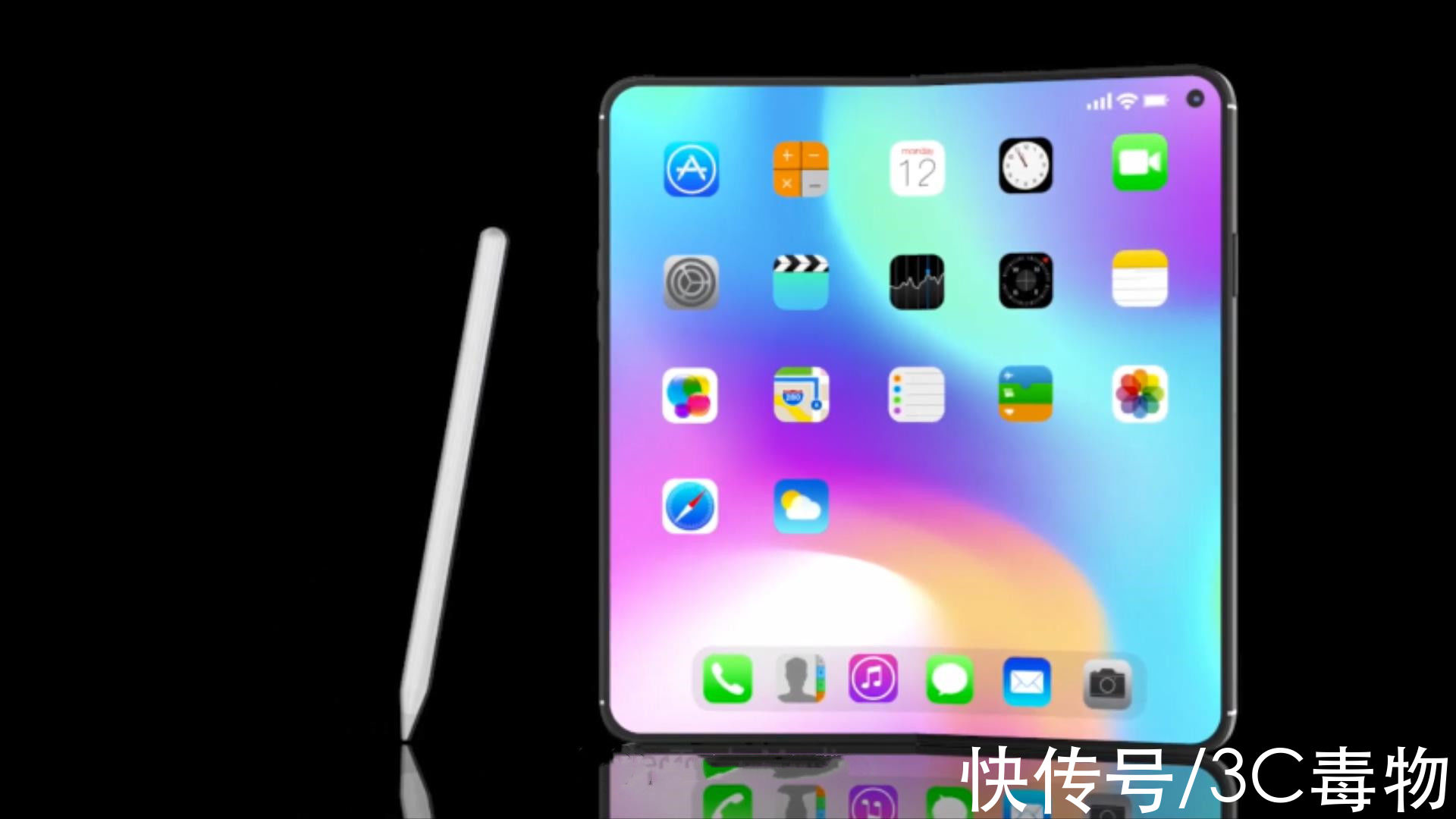 苹果|iPhone14Fold渲染图：7000毫安双电芯+8.1英寸内屏，苹果圈钱利