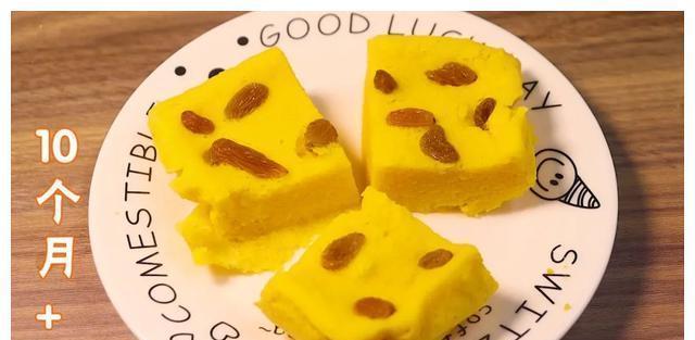 玉米这样做太好吃了,不加一滴水,比蛋糕好吃百倍,宝宝超爱吃