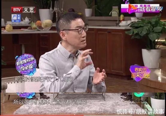 家长|这项儿科检查已被叫停8年，很多家长都被坑过