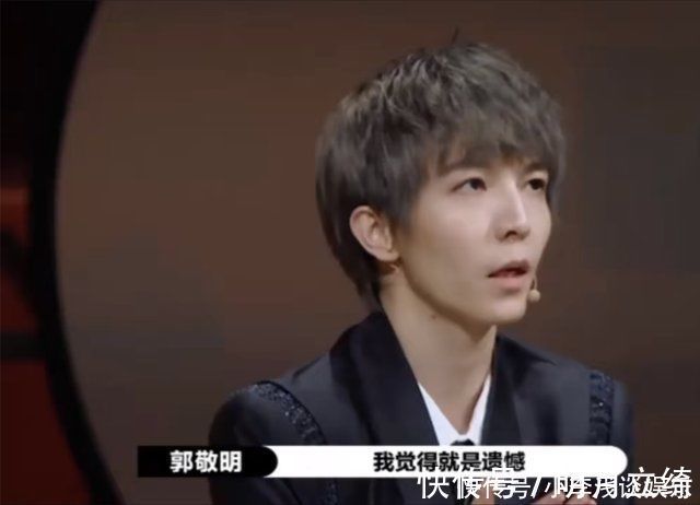 業(yè)務(wù)能力再受質(zhì)疑,爾冬升被激怒起身走人,大鵬愣住靠趙薇圓場