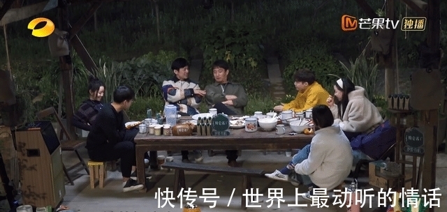 cp|《向往》料足!黄雅莉官宣领证,金靖承认恋情,张艺兴谈恋爱顾虑