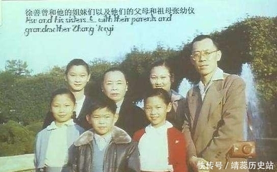 徐志摩伤她4次,她却为他做这9件大事!是爱?她的答案出人意料