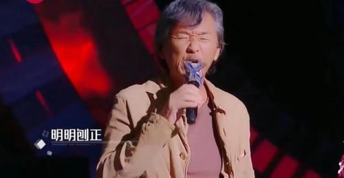 我们的歌|《我们的歌3》最新排名出炉，第一名无可撼动，薛之谦倒数尴尬