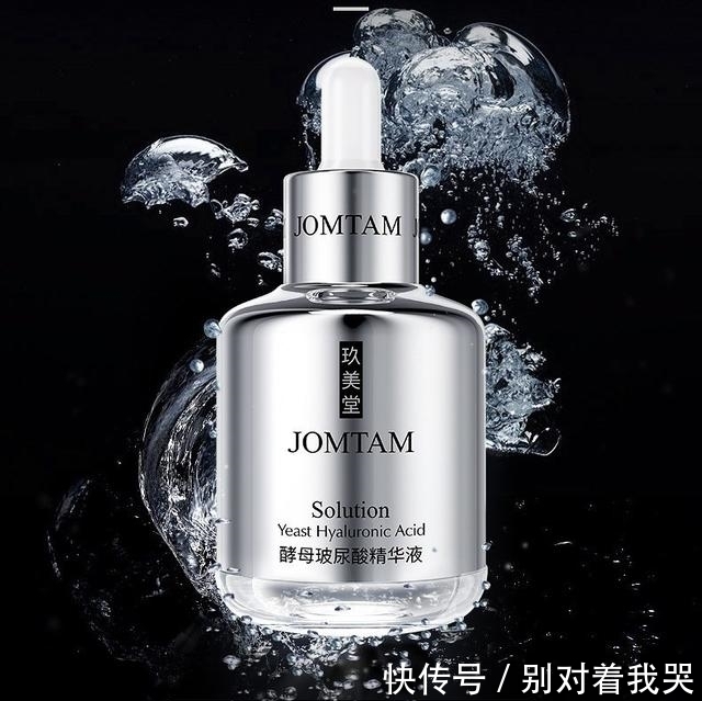 保湿|隐藏于屈臣氏的“憋屈”精华液,保湿润肤去瑕疵,只因价低被轻视