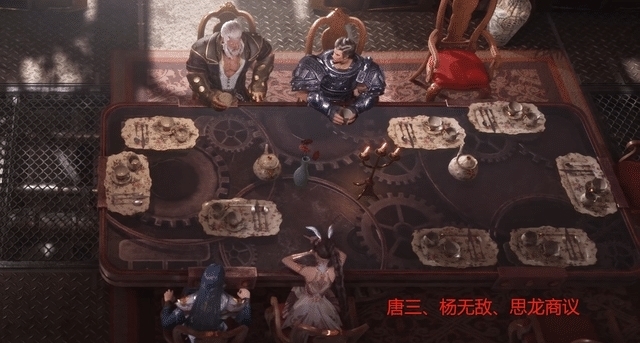 斗罗：唐三太不走心了，小舞耷拉着兔耳朵没注意到，闺蜜才是真爱