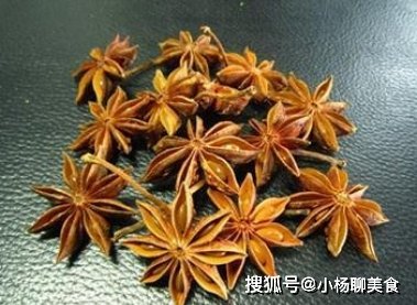 健康|买八角时，这3种八角白送也不要买，放在菜里破坏味道还影响健康