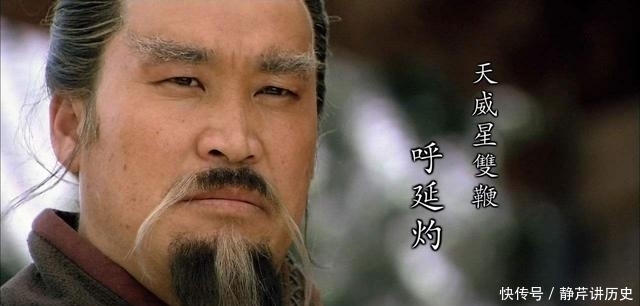 梁山马军五|梁山一百零八将,战力前五都有谁?武松或许排不上