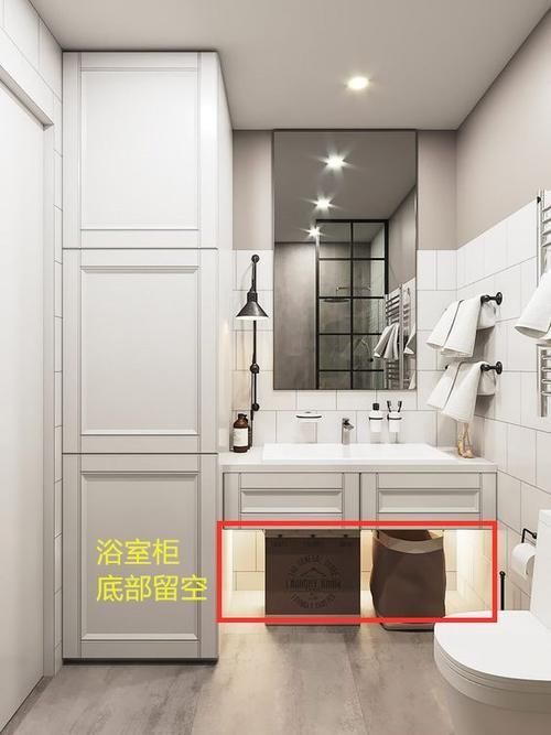闺蜜|这谁能如此聪明,洗衣柜下面留空一格,洗衣服做收纳太实用方便了