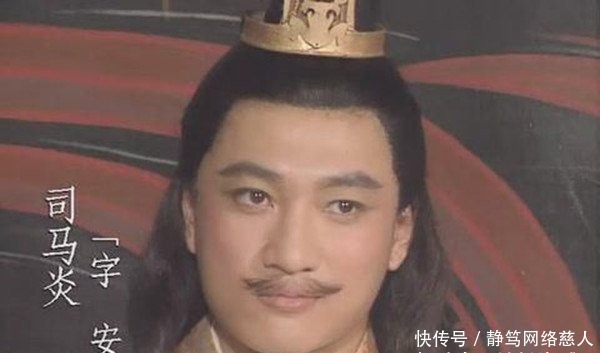 此人|此人是将门虎子,为蜀汉血染沙场,晋武帝司马炎下诏表彰