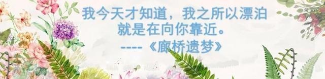 文化|「学术论文」探析江永四大民瑶的形成和发展(三)