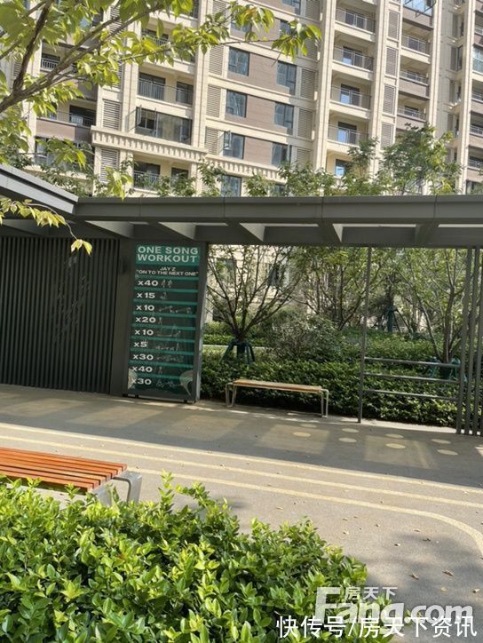 新消息|从旭辉华宇江悦府现场发来一条项目新消息，请查看