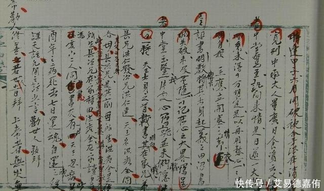 天朝宝藏|太平天国洪秀全私人宝藏“圣库”究竟在哪,秘密就在李秀成供状里