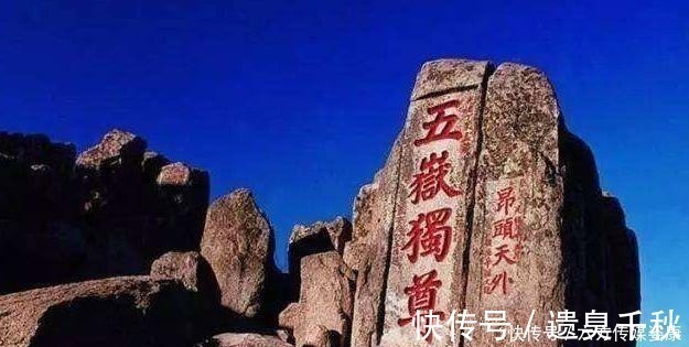 外国人|中国著名的3大名山，去过两个算及格，全去过的太幸福了