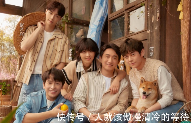 官宣定档|《向往的生活》官宣定档,首位“常客”自主登门,惨遭一句话劝退