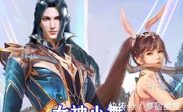 雪崩|斗罗大陆少女比比东原模公开，五官用雪崩魔改，身体部分来自小舞