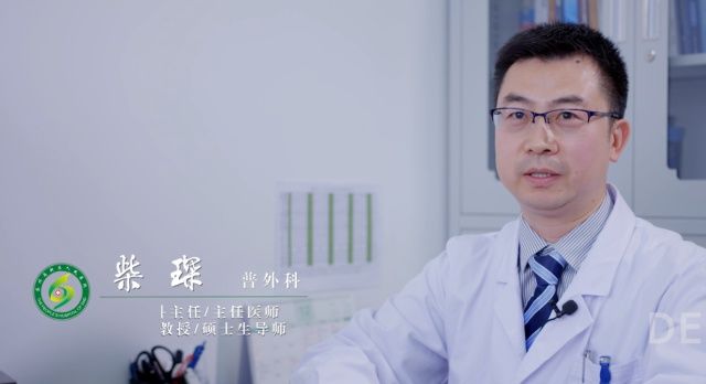 胆囊癌|经常饿一顿会引发胆结石！还有更严重的事……这5类人群可要当心了