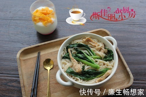 营养|早起十分钟能做好的早餐,简单美味又营养,让你一上午的能量满满