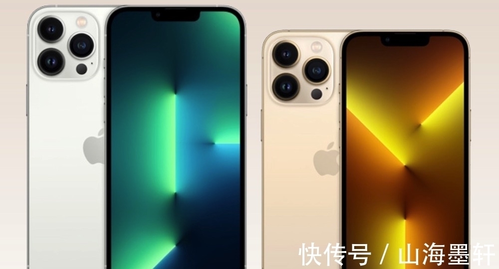 续航|小米又成“遮羞布”！iPhone13ProMax续航干翻安卓，华为意外垫底