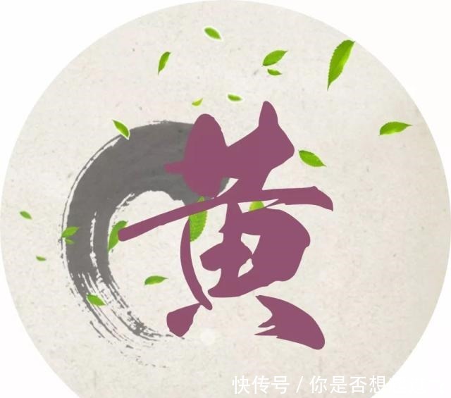 每个姓氏的背后都有一句诗词,你属于哪一句读给孩子听!