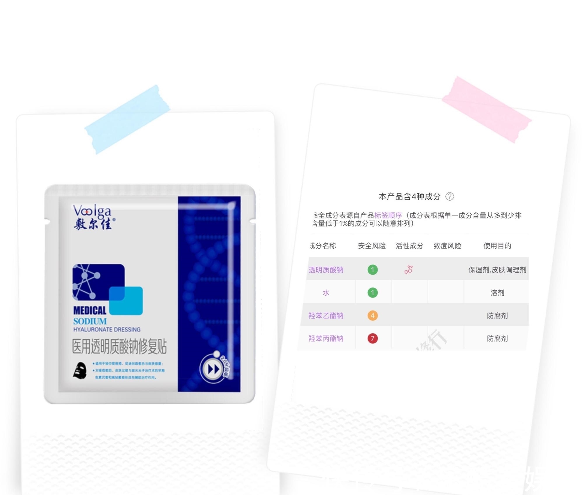 皮肤 医美术后必须使用医美面膜吗?皮肤科医生告诉你真相