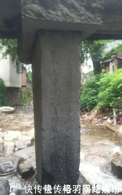 举人|探秘青龙山村4:许多村的夹石被毁了,为何此村的夹石却能幸存?