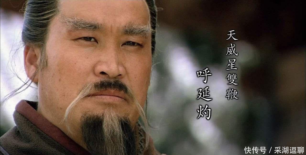 林冲|同为马军五虎将,呼延灼和林冲谁的武艺高?说出来别不信