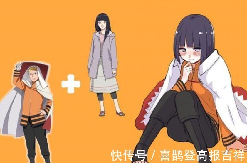 佐井|火影木叶妻子cosplay丈夫,七代目雏田、宇智波小樱真香