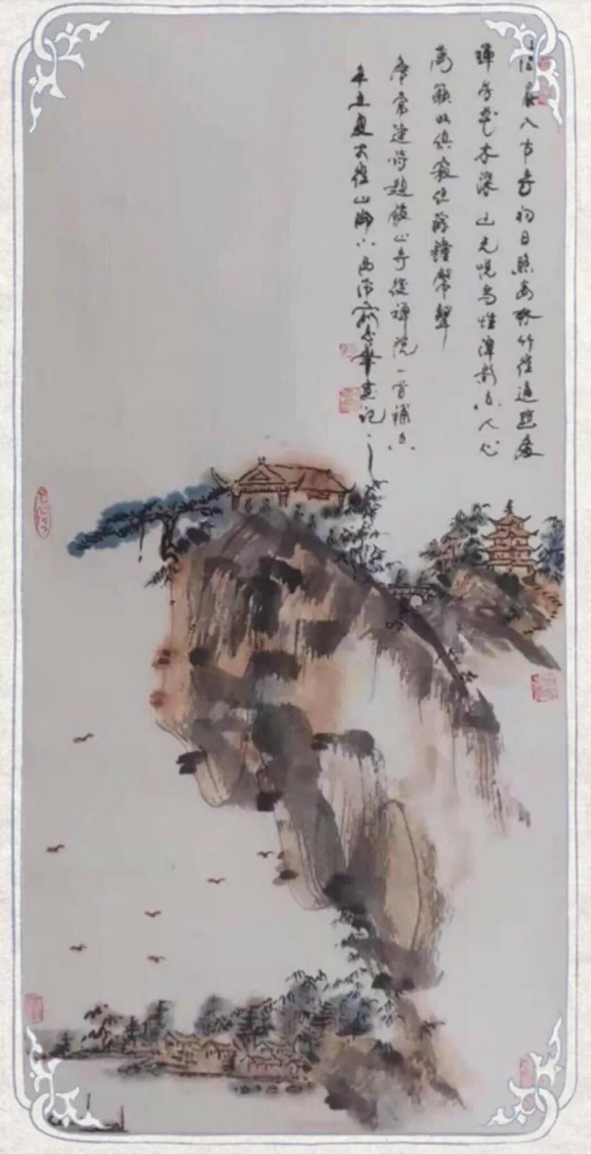 中国美院&书画名家俞志华:「文化强国推广计划」年度风采展